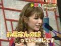 KKT Kumamoto Kenmin Television, Openup & Closedown.(AnalogTV 2008) KKT Kumamoto Kenmin Television, Openup & Closedown.(AnalogTV 2008)