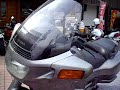HONDA PC800　ホンダ　Pacific Coast　パシフィックコースト