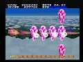 [TOP] TALES OF PHANTASIA - GROOVY Arche SCORE 1910033
