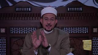 د46 أنواع المياه وأقسامها