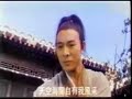 Taichi Chinese