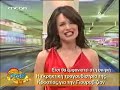 Moja Stikla Eurovision2006 pre Moja Stikla Eurovision2006 pre