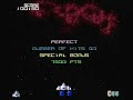PCEngine : Galaga \ PCEngine : Galaga \