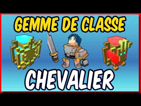 TROVE - Gemme de classe du Chevalier Knight - [GUIDE]