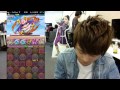 パズドラ【ドラゴンボールコラボ2】改級 パンドラPT(簡易編成)で攻略! パンドラ