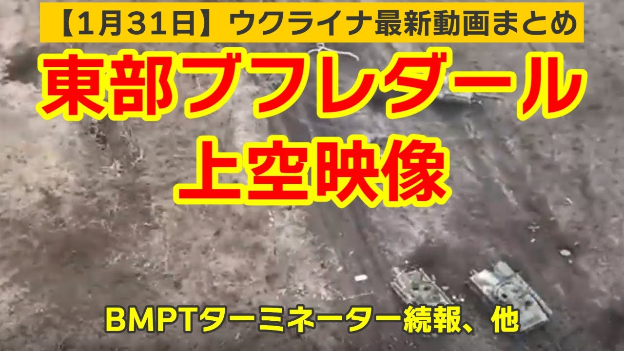 ENCi873 YouTube>6{ ->摜>9 