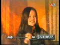 Judy - T?z a Jéggel 1995 Judy - T?z a Jéggel 1995