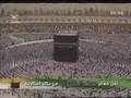 Sheikh Mahir Al-Muaiqely Maghrib Salah