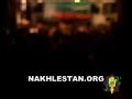 مداحی محمود کریمی - فاطمیه - شهادت حضرت فاطمه زهرا (س) ____ به علی یار و یاورم علم همه بدونن... بلا گردون حیدرم عالم همه بدونن