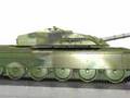 TigerTank