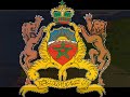 Moroccan National Anthem - Hymne Cherifien المملكة المغربية