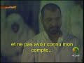el haka el haka