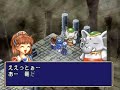 ss魔導物語 gameplay 24