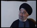 Kerbala- Part 2