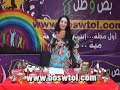 لسان البحر للتخلّص من الخطوط البيضاء على قمر 14