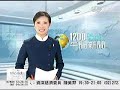 20090425 日本慈青迎新 推廣環保掃街
