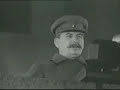 ??????????? ?.?. ??????? ????? ??????????????? 7 ?????? 1941