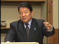 「２チャンネル管理人破産申し立てへ」(H19.1.16)