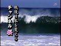 「２チャンネル管理人破産申し立てへ」(H19.1.16)