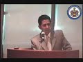 Conferencia Internacional Incubadora de Empresas (parte 2/6)