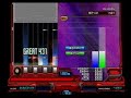 IIDX RED CS - A [a] 176K hard clear