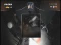 Alone in the Dark (Xbox360) Part 30