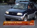 New Cop Car Is Jail Bait New Cop Car Is Jail Bait