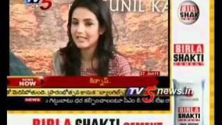 TV5 - Big Screen - Uday Kiran's Dil Kabaddi