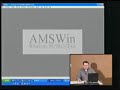 AMSWin Inventory Lookup AMSWin Inventory Lookup
