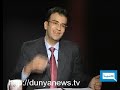 Dunya TV - ONE-2-ONE - 30-11-2009 -Part-4