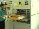 lih-woei-200t.mpg lih-woei-200t.mpg