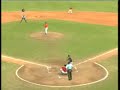 Florida Gators Triple Play