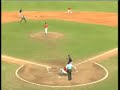 Florida Gators Triple Play