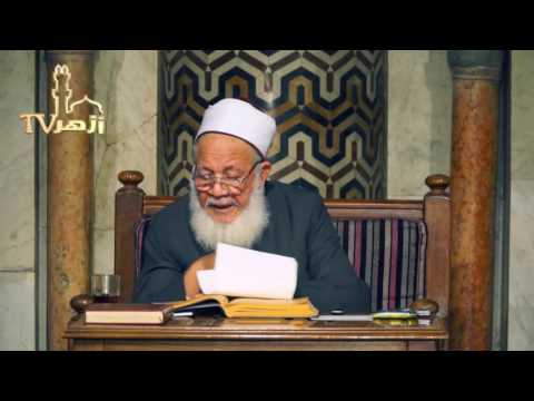 الشرح الكبير للشيخ على مختصر خليل فقه مالكى الحلقة 43 للدكتور أحمد طه الريان