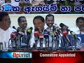 English News - 29th December 2011