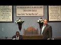 Apostle Mathis: Who's that same JESUS (2 of 2)