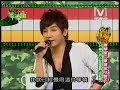 2008/02/29 模范棒棒堂part6 棒棒堂二軍選拔PK戰(下)