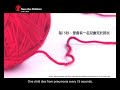 Save the Children 30sec Ad Eng Sub Ver SD 720 X 576 Upper Field 48 16 Final Mixed