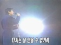 Lee Ji Hoon - Why Is The Sky/? ??? (\