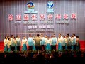 the university of the philippines medicine choir performing antonio lotti's crucifixus during the musica sacra competition at the 4th world choir games in xiamen, china.