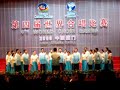 the university of the philippines medicine choir performing antonio lotti's crucifixus during the musica sacra competition at the 4th world choir games in xiamen, china.
