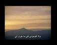 BOTBOL / EL KAOUI. Melhun