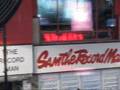 Sam the Record Man final sign lighting