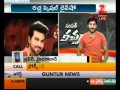 Racha Interview
