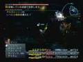 Final Fantasy XII International - Masamune-I and Gilgamesh