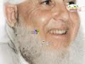TARIQA QADIRIA BOUTCHICHEYA