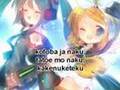 Hatsune Miku & Kagamine Rin - Simply My Heart (初音ミク&鏡音リン)