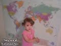 Geografic girl??? ??????