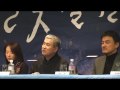 임권택 감독의 101번째 영화 제작발표회 '달빛길어올리기'