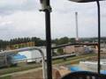 Horsforth school flamingo land trip